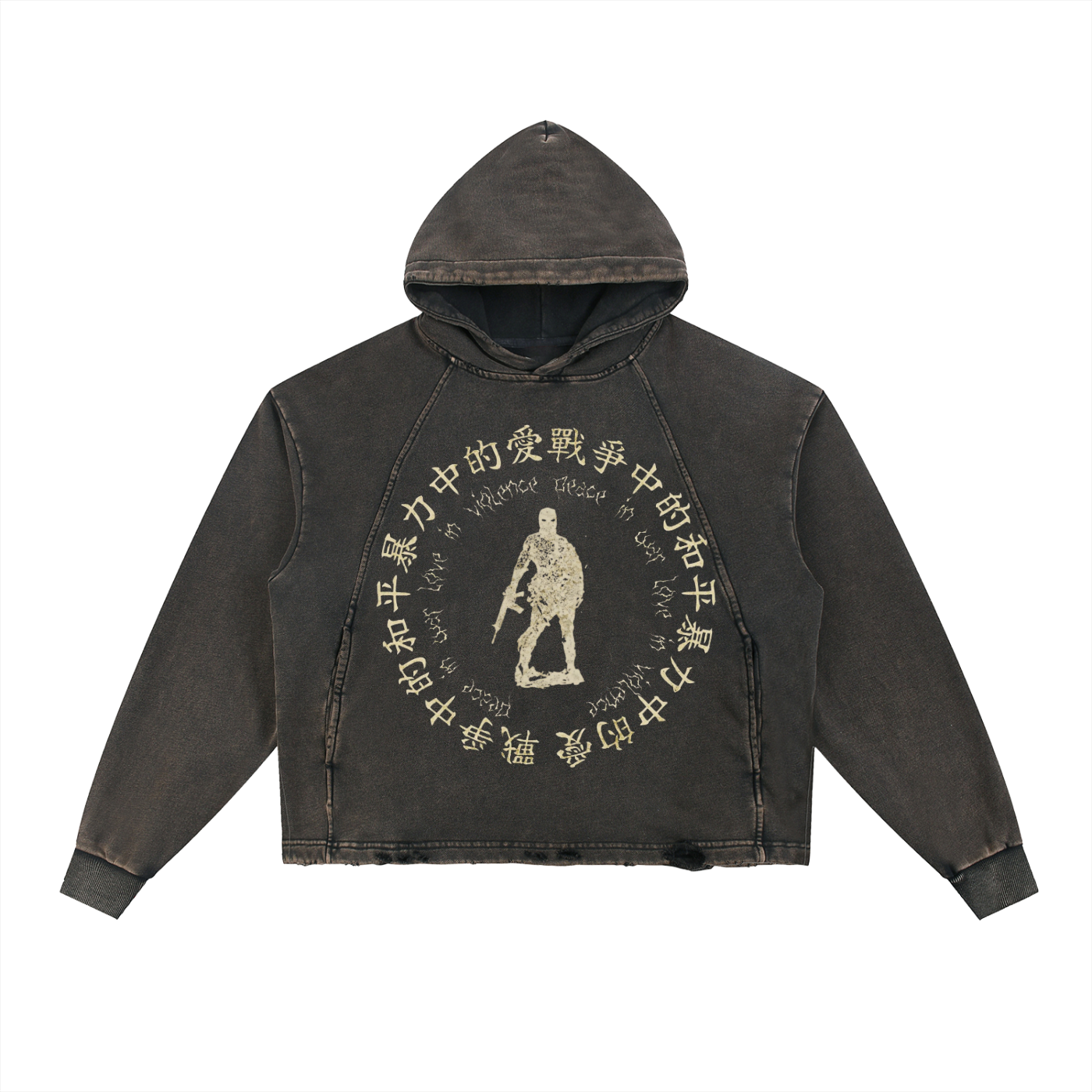 Vintage Washed Frayed-Hem Hoodie